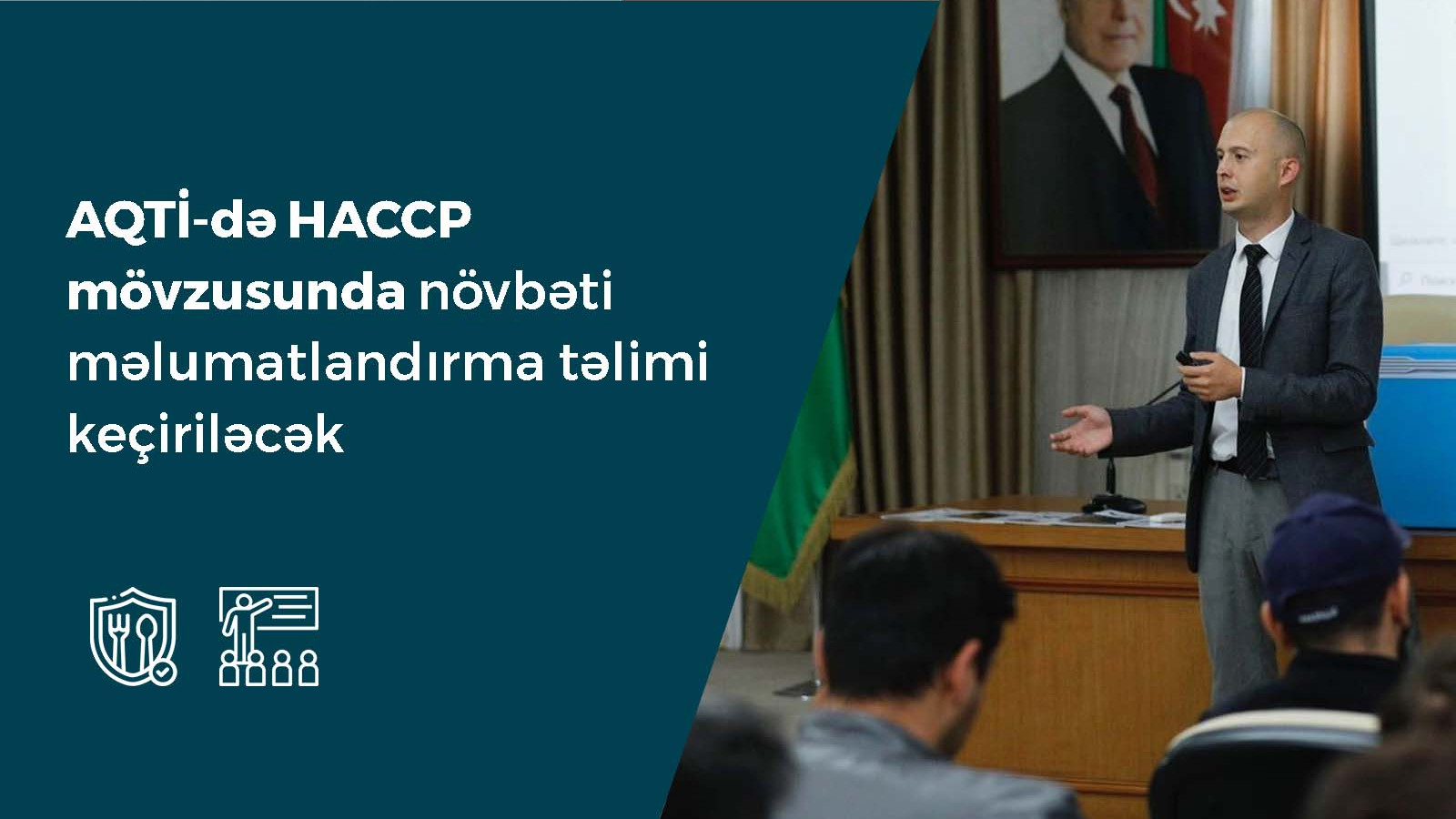 HACCP Challenge